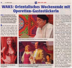 tips_130808_3.0.jpg