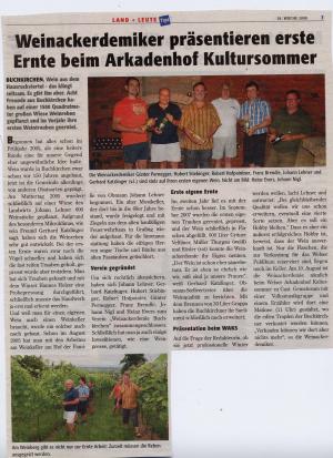 tips_16.07.08.jpg