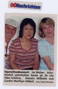 oon_12.08.06.jpg
