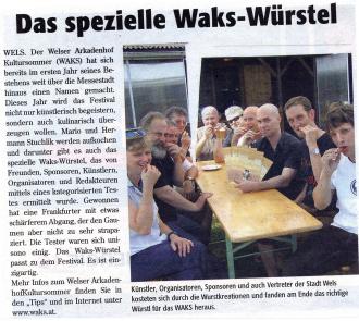 tips_20.06.07.jpg